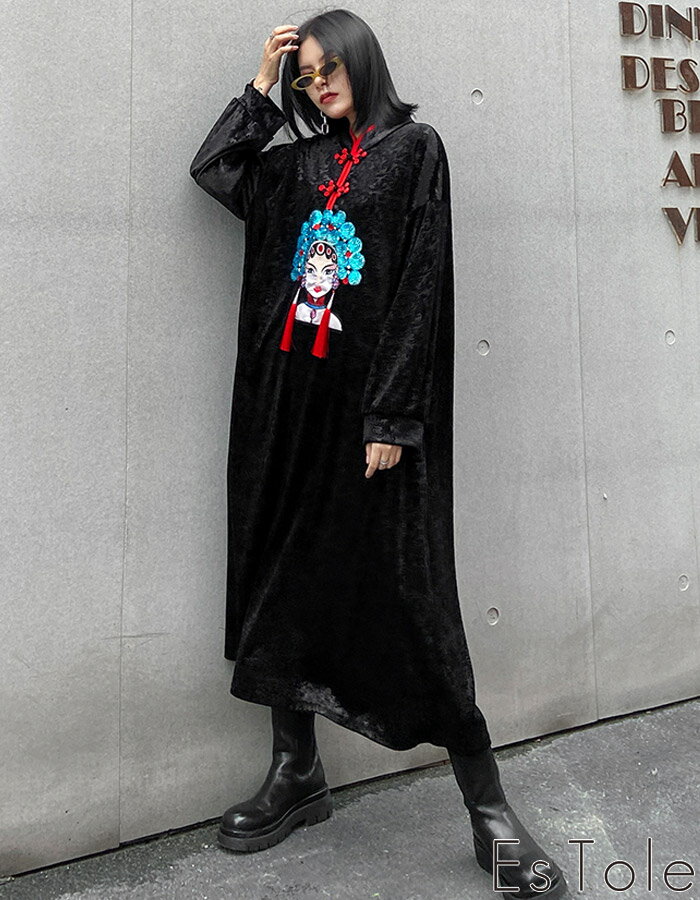 EsTole イラストチャイナボタンワンピース チャイナワンピ チャイナドレス チャイナボタン ゆったり オーバーサイズ Aライン ロング丈 マキシ丈 長袖 アジアン エスニック 民族風 原宿系 青文字系 レディース モード系 原宿系 エストール