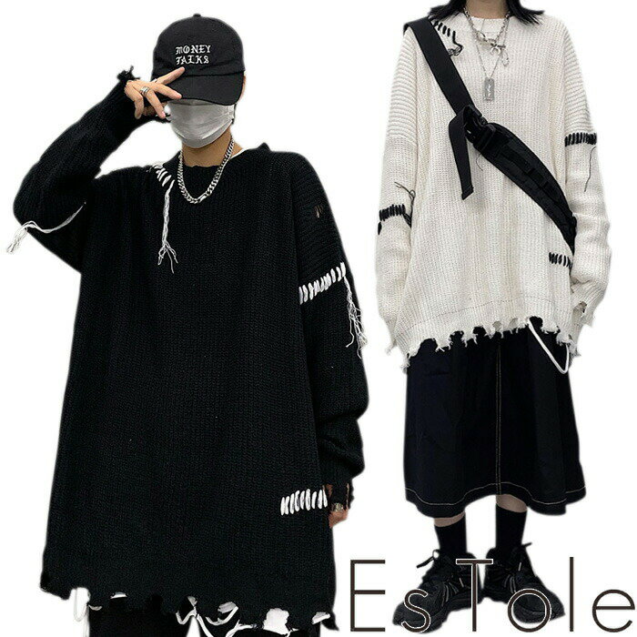 EsTole ダメージモノクロニット ビッグシルエット オーバーサイズ ビッグニット ドロップショルダー ゆったり ダメージ加工 ラフ 長袖 切りっぱなし 切り...
