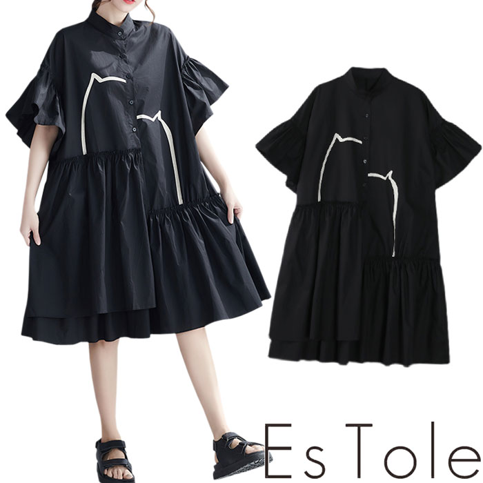 EsTole アシメにゃんこラインシャツワンピ フリルスリーブワンピ プリーツワンピ アシメワンピ デザインワンピ ティアードワンピ モックネック ゆったり 半袖 モノトーン ひざ丈 Aライン シンプル 大人カジュアル レディース モード系 個性的 原宿系 青文字系