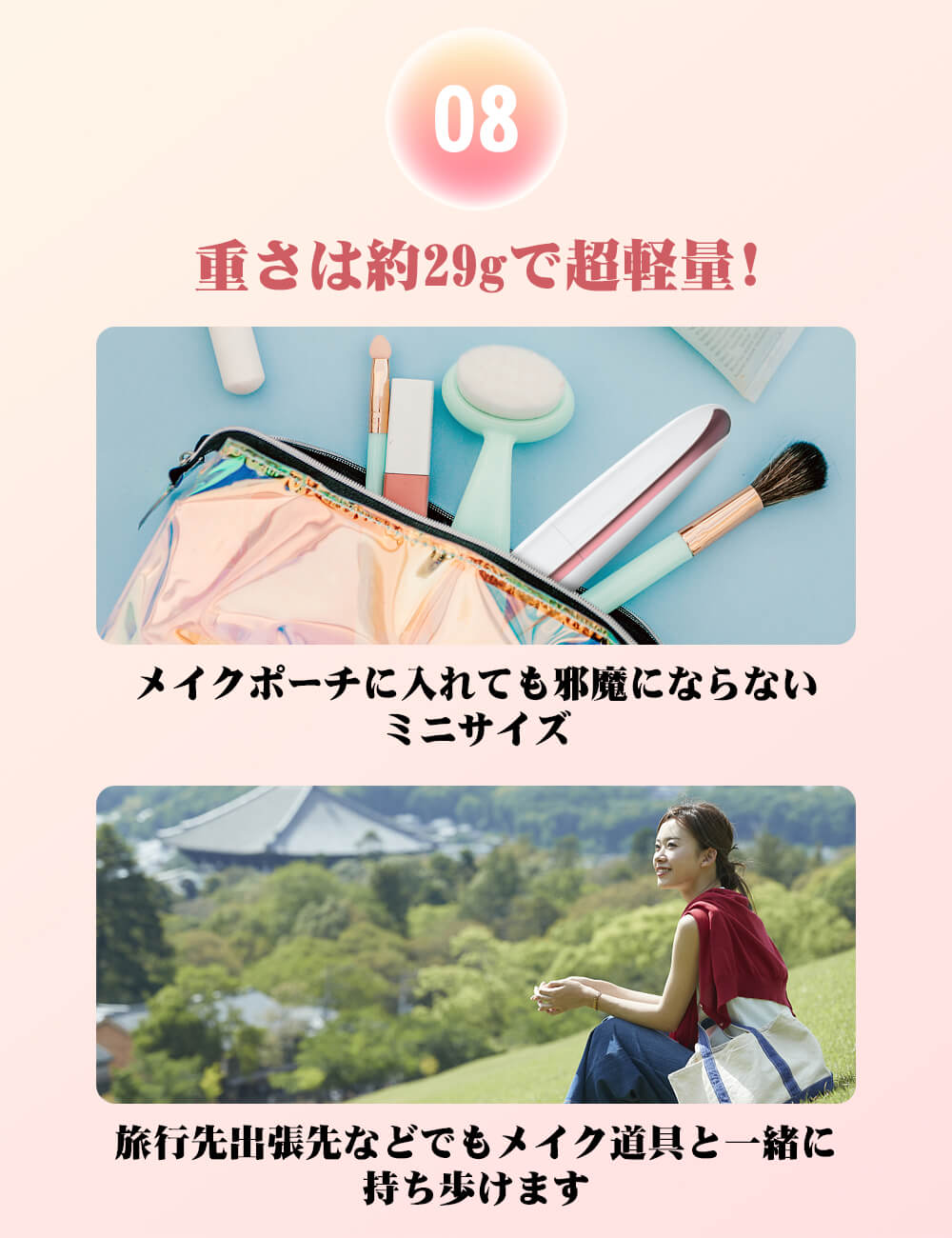【ラッピング対応可能・あす楽】ホットビューラーまつ毛カーラーアイラッシュカーラー二段階温度急速予熱LEDディスプレイ感温シリコン火傷防止携帯便利usb充電式日本語説明書付き
