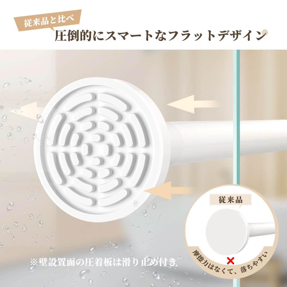 超強力・サイズ選択可能突っ張り棒強力80cm145cm50cm85cm120cm125cmステンレスカーテン伸縮ポールパイプ径25mm浴室つっぱり棒伸縮棒ステンレス強力物干し収納突っ張りラックものほし竿ドリル不要洗濯物干し布団干し室内屋外送料無料ホワイト