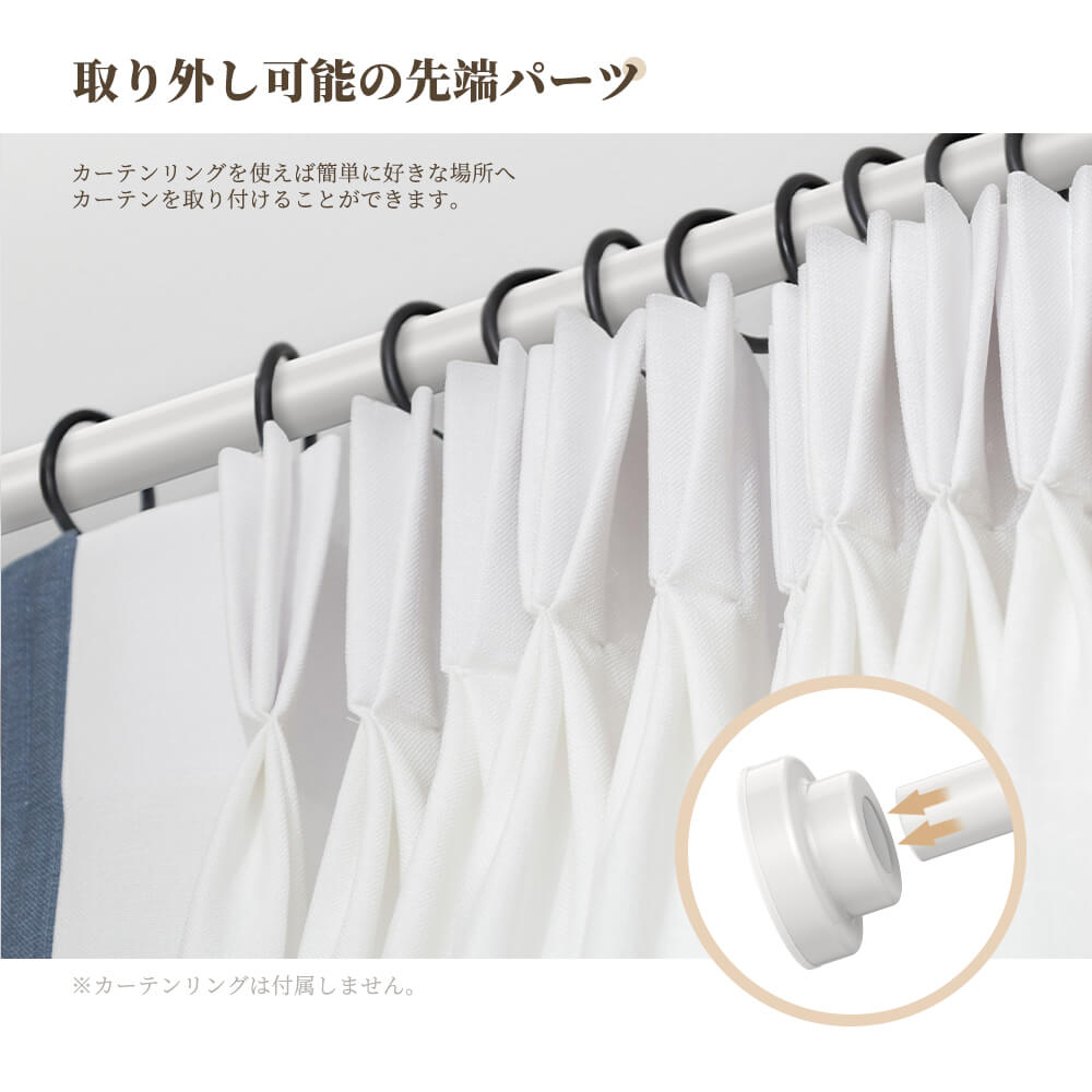 超強力・サイズ選択可能突っ張り棒強力80cm145cm50cm85cm120cm125cmステンレスカーテン伸縮ポールパイプ径25mm浴室つっぱり棒伸縮棒ステンレス強力物干し収納突っ張りラックものほし竿ドリル不要洗濯物干し布団干し室内屋外送料無料ホワイト