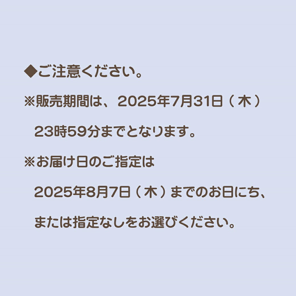 【 お中元 夏 ギフト 】 群馬県産生姜の餃子・焼売セット／ 送料込み（沖縄別途送料） 数量限定 こだわりの製法で柔らかく、爽やかな味わいの群馬県産生姜をみじん切りにして使用 ぐんまの恵み シリーズ 餃子工房 RON みまつ食品