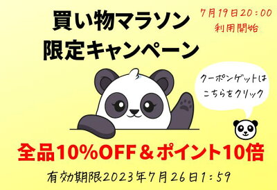 シン中華RON 楽天市場店 100年前の担々麺とは 担々麺 簡単 レシピ スープ 低カロリー タンタンメン 母の日 辛麺 送料無料 3食セット 博多 ラー麦 細麺 時短 ラーメン スパイシーフード 低カロリー担々麺 罪なきラーメン プレゼント 画像3