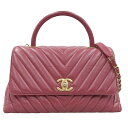 【中古】 シャネル CHANEL ココハンドル Vステッチ 2WAYバッグ ハンドバッグ チェーンショルダー レザー レッド系 GP金具 A92991 新入荷 ...