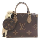 【中古】 ルイヴィトン LOUIS VUITTON モノグラム ジャイアントリバース オンザゴーPM 2WAY ハンド ショルダーバッグ M46373 新入荷 ...