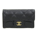 【中古】 シャネル CHANEL マトラッセ キーケース 6連 キャビアスキン ブラック 22番台 A31503 新入荷 CH1040