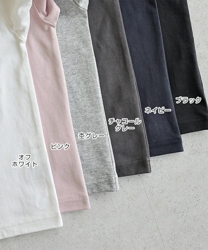 汗染み防止 カットアウト デザイン Tシャツ レディース トップス カットソー 汗じみ 機能性 インナー 半袖 オーバーサイズ 体型カバー 二の腕カバー ゆったり スリット 肌みせ コットン 無地 カジュアル トレンド 汗染み対策 tシャツ カットソー 真夏 春夏 春 夏 秋 t05 3