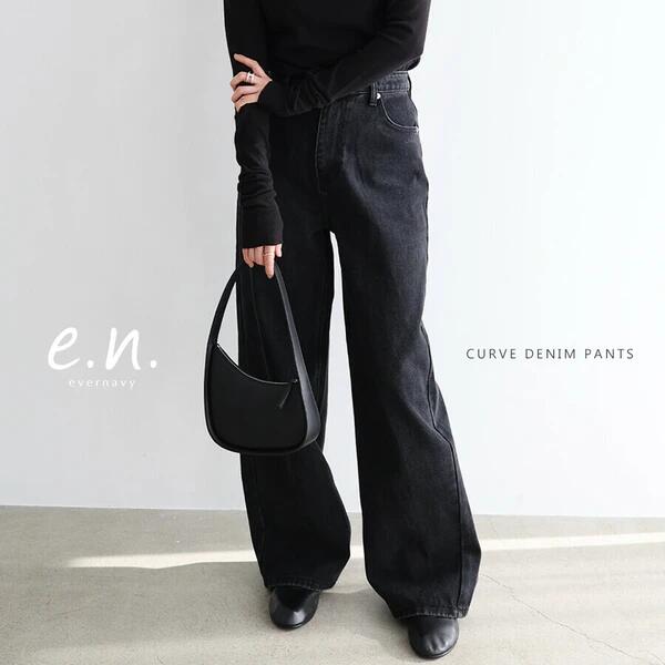 カーブ デニム パンツ レディース ボトム ロングパンツ ワイドパンツ 体型カバー 脚長効果 ゆったり 楽ちん ハイウエスト ウォッシュ加工 色落ち ジーンズ カーブパンツ イージーパンツ 大人カジュアル 上品 S M L 春夏 秋冬 春 夏 秋 冬 evernavy エバーネイビー t03のサムネイル
