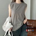 コットン 天竺 ノースリーブ トップス レディース Tシャツ カットソー 綿100% シンプル ベーシック クルーネック 着まわし 重ね着 柔らか 体型カバー 大人 女性 きれいめ カジュアル ナチュラル トップス 袖なし シンプルトップス 春 夏 秋 綿100% 20代 30代 40代 50代