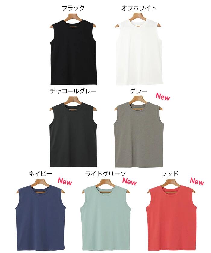 コットン 天竺 ノースリーブ トップス レディース Tシャツ カットソー 綿100% シンプル ベーシック クルーネック 着まわし 重ね着 柔らか 体型カバー 大人 女性 きれいめ カジュアル ナチュラル トップス 袖なし シンプルトップス 春 夏 秋 綿100％ 20代 30代 40代 50代 ronmon-10000535 日本製ストッキング工場ロンモン サンプル画像2