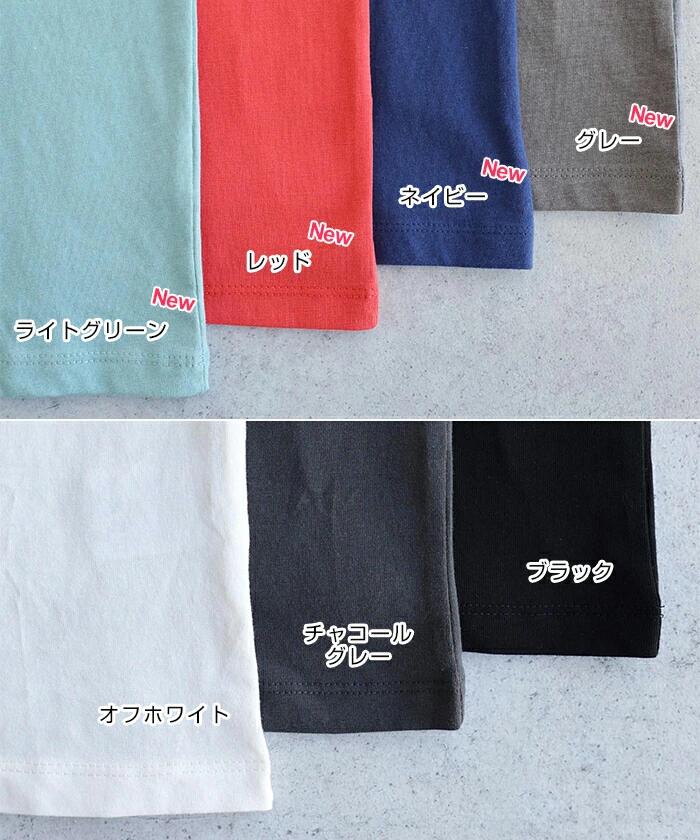 コットン 天竺 ノースリーブ トップス レディース Tシャツ カットソー 綿100% シンプル ベーシック クルーネック 着まわし 重ね着 柔らか 体型カバー 大人 女性 きれいめ カジュアル ナチュラル トップス 袖なし シンプルトップス 春 夏 秋 綿100％ 20代 30代 40代 50代 ronmon-10000535 日本製ストッキング工場ロンモン サンプル画像3