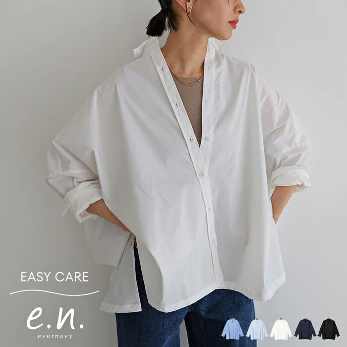 evernavy エバーネイビー イージーケア ポンチョ シャツ ブラウス レディース トップス 長袖シャツ シャツブラウス カーディガン 長袖ブラウス シアー 羽織り オーバーサイズ 体型カバー ゆったり 楽ちん セレモニー きれいめ オフィス カジュアル 春夏 秋冬 春 夏 秋 冬 t03のサムネイル