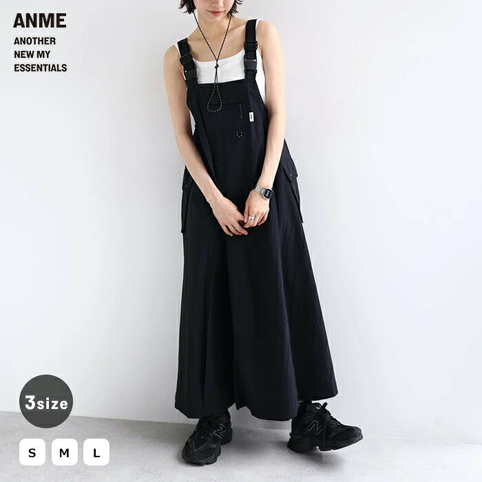 ANME アンメ UVカット 接触冷感 撥水加工 ナイロン ジャンパースカート レディース ワンピース ジャンスカ キャミソールワンピース ラッシュガード UPF50＋ 機能性 体型カバー ゆったり フレア ポケット マタニティ レジャー セットアップ S M L 夏服 春夏 春 夏 秋 冬 t06