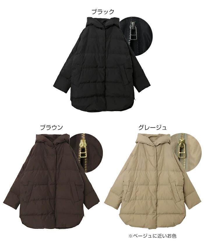 evernavy エバーネイビー ドルマン サイドジップ ダウンジャケット レディース フレンチダウン コート アウター 羽織り オーバーサイズ 体型カバー ゆったり 楽ちん ミドル丈 ポケット フード 軽量 きれいめ カジュアル 冬服 あったか 暖か 防寒 秋冬 春 秋 冬 t04 2