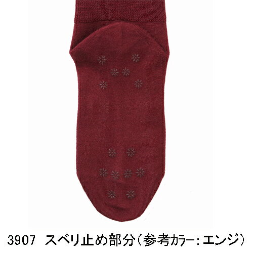 日本製 レディース 婦人用 女性用 ふくらはぎ...の紹介画像2