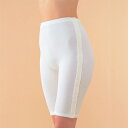 日本製 ワンタッチ肌着 両横開き 5分丈 パンティー 婦人 マジック式 エジプト綿 無蛍光生地 レディース 女性用 婦人用 肌着 インナー ハーフ アンダーウェ...