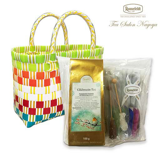 【数量限定】【プラカゴ付きグリューワインティー&ジョイオブティー12種パックセット ティーシュガー付き】【送料無料】紅茶 ロンネフェルト 茶葉 ティーバッグ 認定店 人気 ドイツ ホテル プレゼント ギフト おしゃれ 誕生日 お祝 おうち 記念日 お中元 手土産 お盆のサムネイル