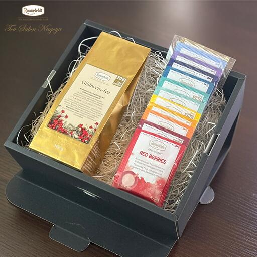 楽天高級紅茶ロンネフェルト・サロン【数量限定】【グリューワインティー&ティーベロップ12種セット】【送料無料】ロンネフェルト ティーバッグ ギフト ハーブティー 茶葉 紅茶セット 人気 ドイツ 高級 ホテル おすすめ プレゼント おしゃれ 贈り物 お祝い お返し 記念日 かわいい お中元