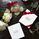 【単品販売】【ロンネフェルト アールグレイ クッキー プチギフト 】 結婚式 披露宴 アールグレイ 紅茶 紅茶クッキー パーティー 二次会 退職 参加賞 ノベルティ スイーツ 洋菓子 お取り寄せ プレゼント お祝 誕生日 結婚祝い 同窓会 ギフト 母の日 春 入学祝い(4)