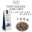 ڥ᡼ءۥƥåԡǥ󥢡륰쥤100gͥեȡ㡡̵ǹ᡼ءۥƥ롡͵륰쥤٥륬åȥ