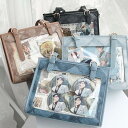 痛バッグ 2WAY トートバッグ ハンドバッグ ショルダー ショルダーバッグ 可愛い 推し活 ビニール デニム シンプル 大容量 トートバック クリアポケット