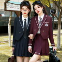 制服 スクール 学生制服 上下セット スーツ スクール制服 女子 中学生 高校生 女子中学生 女子高生 学校 長袖 可愛 JK制服 JK おしゃれ