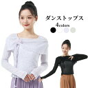 商品画像2