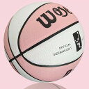 バスケットボール6号 バスケットボール 屋内用 バスケ 高品質 トレーニングツール 子供用 心地よい手触り 強い衝撃 空気入れ ゴム 屋内用 屋外用