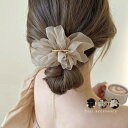 シフォンバレッタ レディースヘアアレンジ おしゃれ ヘアアクセサリー 大人可愛い まとめ髪 上品清楚 ヘアクリップ 韓国ファッション 大きめ 結婚式 80JU ...