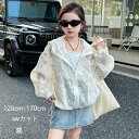 子供 uvカット パーカー 涼しい UVカット アウター 長袖カーディガン 薄手 キッズ ベビー ジュニア トップス 女の子 日焼け止め 夏用 カーディガ おしゃれ 花柄(4)