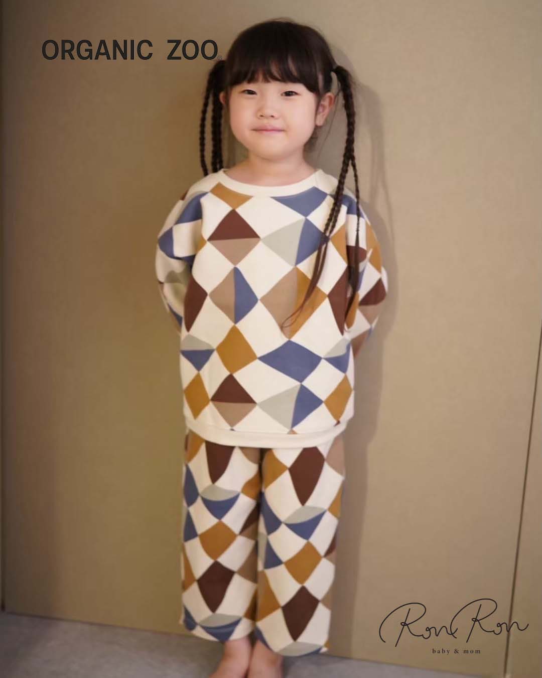 [ORGANIC ZOO] ［オススメ］[保育園着］Kite Patchwork Traveller Pants Undyed | Kite　オーガニックズー　インポート服　スウェットパンツ　女の子　男の子