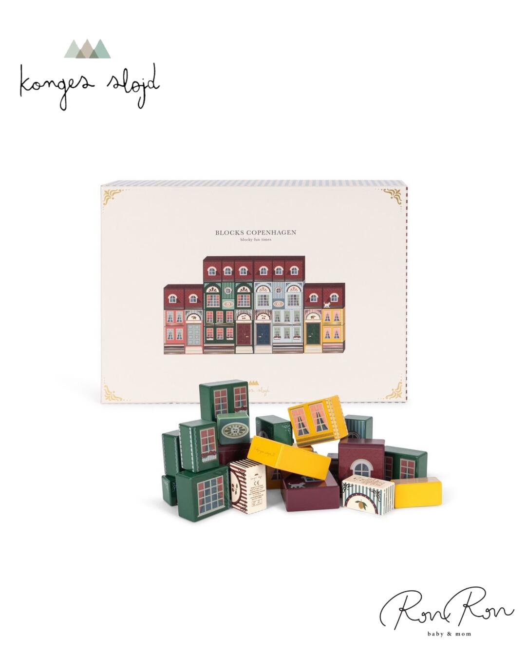 [Konges Slojd] BLOCKS COPENHAGEN FSC | MULTI [オススメ] [新作]コンゲス インポート子供服 クリスマス ギフト TOY ブロック 女の子 可愛い 子供服