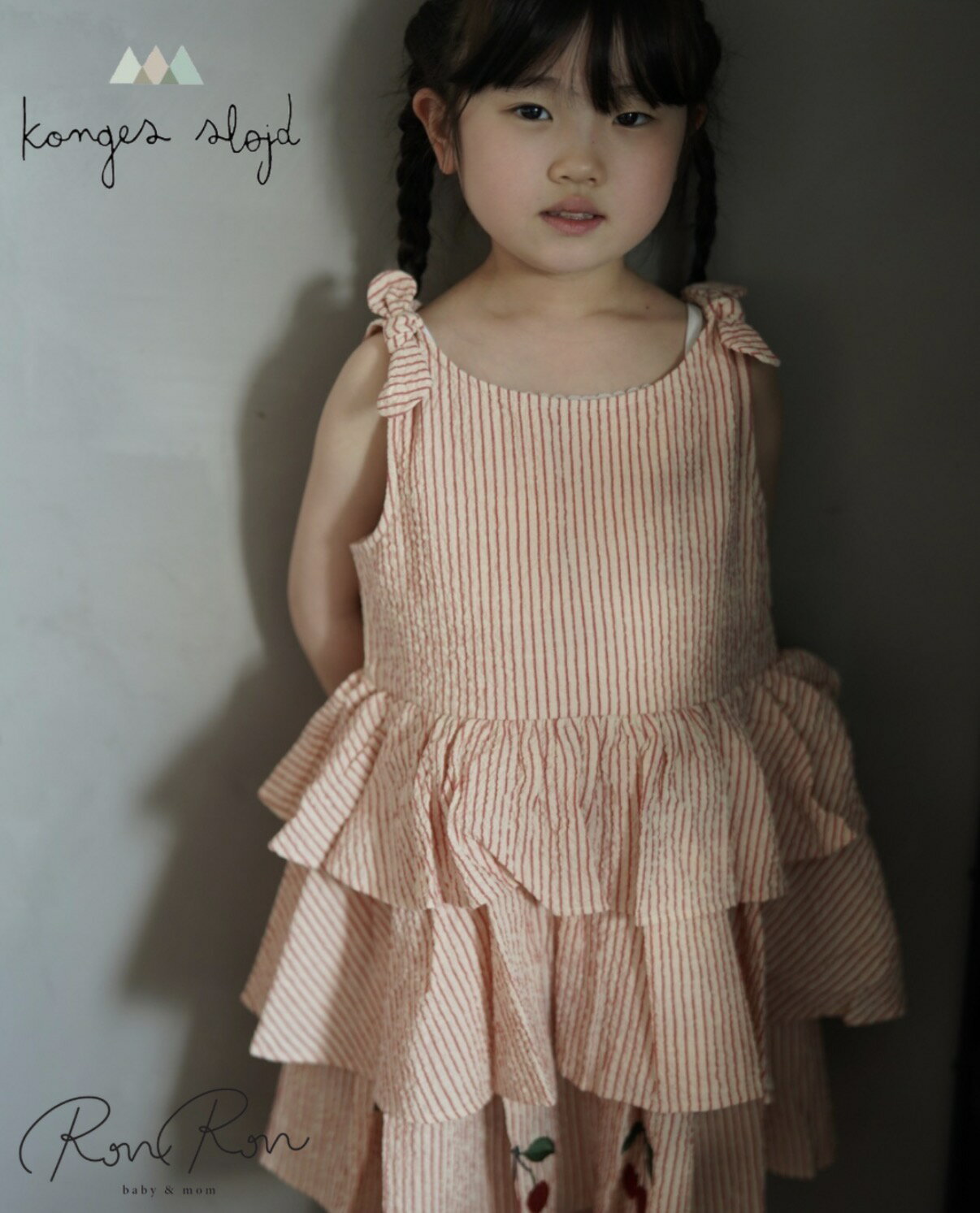  ELLIE DRESS GOTS | AMOUR STRIPE　コンゲススロイド　インポート子供服　ドレス　ワンピース　ギフト　女の子　男の子　可愛い　子供服　海外子供服
