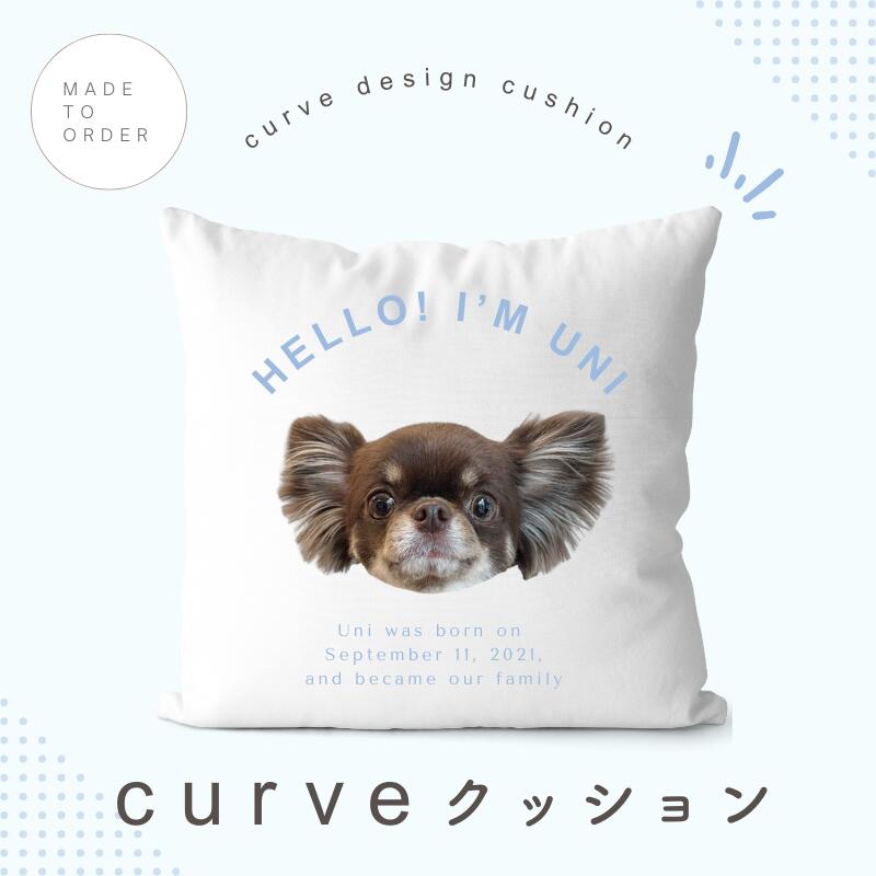 お好きな写真で作れる♪オリジナル クッション クッションカバー うちの子 プレゼント ギフト オリジナ..