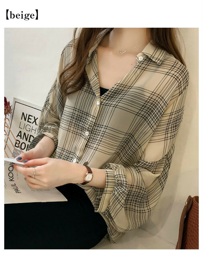 送料無料＆即納★ ボリュームスリーブ オーバーサイズ チェック シフォン ブラウス レディース トップス 長袖 / ロング シースルー 柄 ボリューム袖 チェック柄 チェックシャツ 襟付き 抜き襟 とろみシャツ 清楚 秋 冬 春 大きいサイズ 薄手 黒 ベージュ カーキ ブラック
