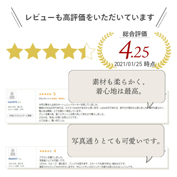 送料無料＆即納★ ゆったり ケーブル 編み ニット セーター 長袖 秋冬 / レディース トップス ボリューム 袖 スリーブ ケーブルニット タートルネック ハイネック ボトルネック ざっくり 秋 冬 春 厚手 ウール 起毛 黒 白 緑 青 ブラック ホワイト グリーン ブルー ブラウン