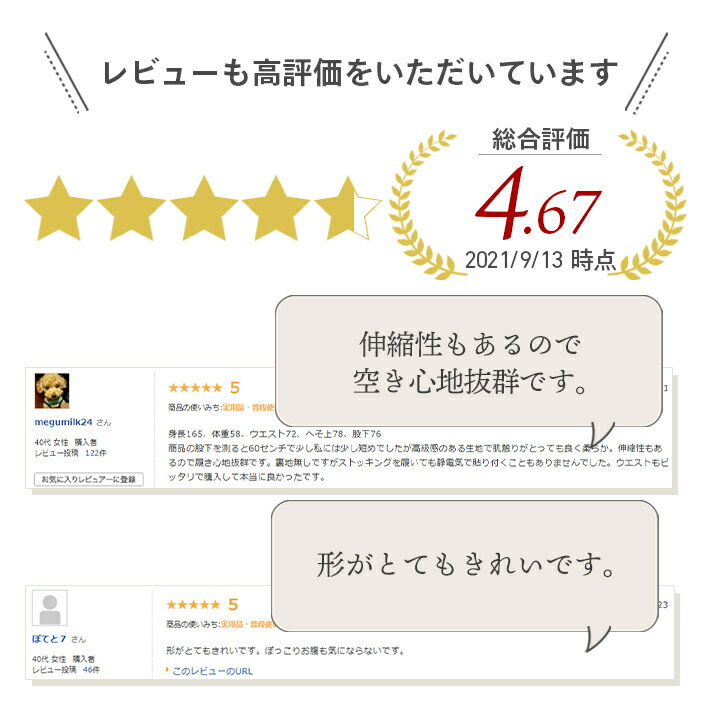 送料無料＆即納★ アンクル丈 起毛 セミ ワイド パンツ きれいめ 上品 清楚 ハイウエスト ゆったり 無地 / レディース ボトムス アンクル ワイドパンツ ひざ下 膝下 ミモレ ミモレ丈 ロング ロング丈 フレア 冬 秋 春 秋冬 オフィス 黒 ブラック 茶色 ベージュ キャメル