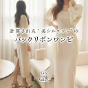 【店内全品SALE】 バックリボン 無地 タック ワンピース 結婚式 二次会 長袖 きれいめ 上品 清楚 / レディース ロングワンピース ロング ロング丈 ドレス シフォン 大きいサイズ ボリュームスリーブ ミモレ丈 スリット 韓国 タイト 膝下 大人可愛い アプリコット 冬 秋冬 春
