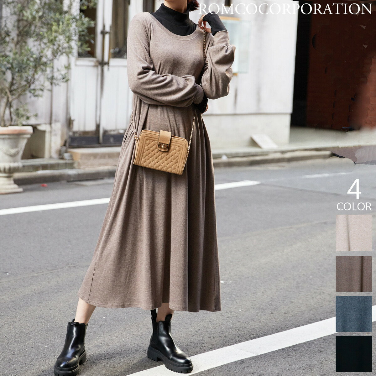 【お得クーポン】 ポケット付き フレア ロング ワンピース 長袖 ロング ギャザー パフ袖 ポケット ストレッチ 秋冬 秋 冬 春 / ミモレ丈 ミモレ フレア Aライン カットソー フレアワンピース ロングワンピース ミモレワンピース 30 40 30 代 上品 清楚 大人可