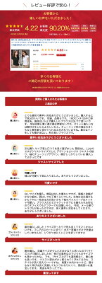楽天1位【店内全品SALE】 オフィスカジュアル 半袖 ブラウス シャツ オフィス ビジネス カジュアル 通勤 OL チューリップ パフスリーブ 白 ホワイト 黒 ブラック / レディース トップス 白シャツ 白ブラウス フォーマル Yシャツ 制服 襟付き 大きいサイズ 春 夏 春夏 秋 - Image 3