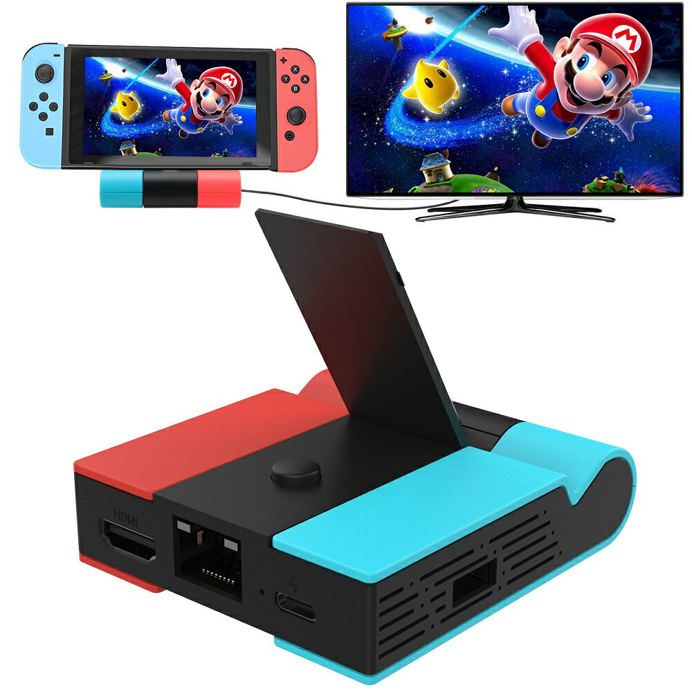 有線LAN端子搭載 Switchドック 4in1多機能スイッチ スタンド ギガビットイーサネット対応 USB/Type-Cポート付き PD急速充電 HDMIポート TVモード テーブルモード 切り替え Switch/Switch OLED有機ELモデル対
