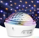 スタープロジェクターライト プラネタリウム ベッドサイドランプ 星空ライト ナイトライト 天井 投影ランプ 子供 寝かしつけ用おもちゃ クリスマスプレゼント 彼...