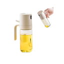 オイルスプレー 霧吹き 調味料入れ オイル差し 油いれ容器 透明 防塵 漏れ防止 キッチン用品 オイルポット あぶらこしポット ガラスボトル 料理用 サラダオイ...