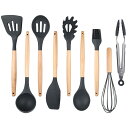 キッチンツールセット 9点セット キッチンに統一感 製菓器具セット 弾力のあるシリコン 木製の取っ手 高級感 料理の基本ツール 調理器具 230℃まで耐熱 食洗...