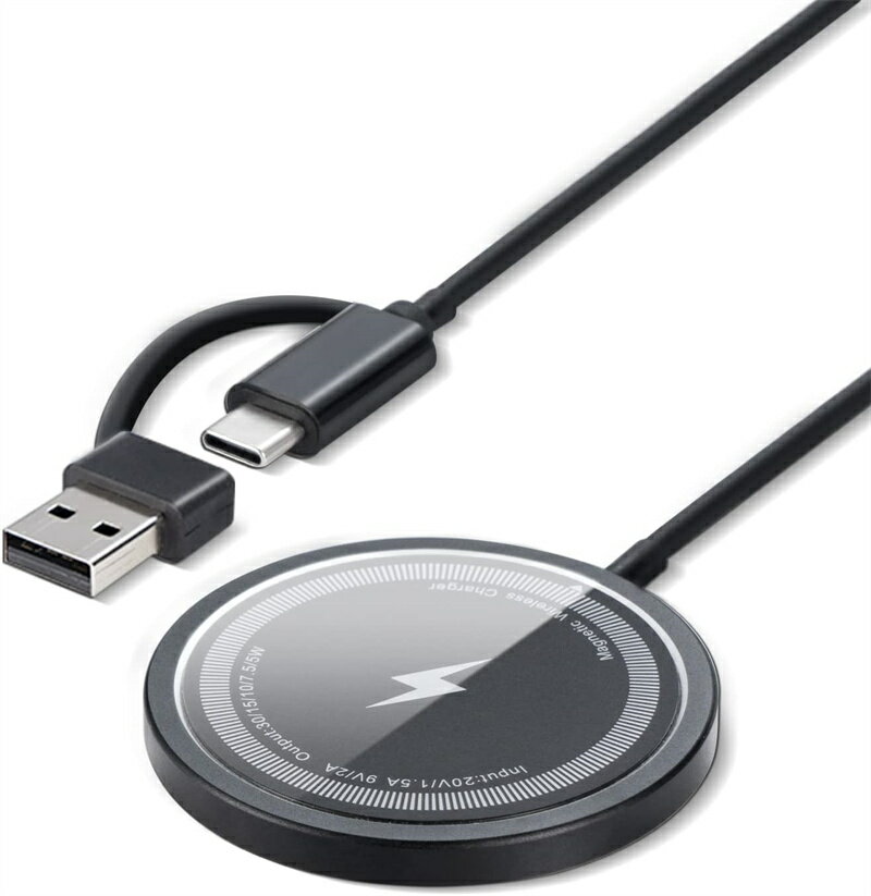 ワイヤレス充電器 磁気ワイヤレス充電器 QI充電器 14/13/12シリーズ用 Magsafe充電器 15W/10W/7.5W/5W 最大15W出力 強力磁気 Qi急速充電 超薄型 (ブラック)