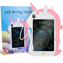 お絵描きボード ユニコーン お絵描き LCD おえかきボード お絵かきボード おえかきパッド 8.5インチ 電子メモパッド ロック機能搭載 再利用可能な落書き ...
