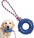 犬 玩具 犬 おもちゃ 噛む 犬 玩具 頑丈 犬 ロープ 玩具 タイヤ形 壊れにくい 引っ張りペット おもちゃ 犬 歯磨き 玩具 犬用 おもちゃ ストレス解消 ...