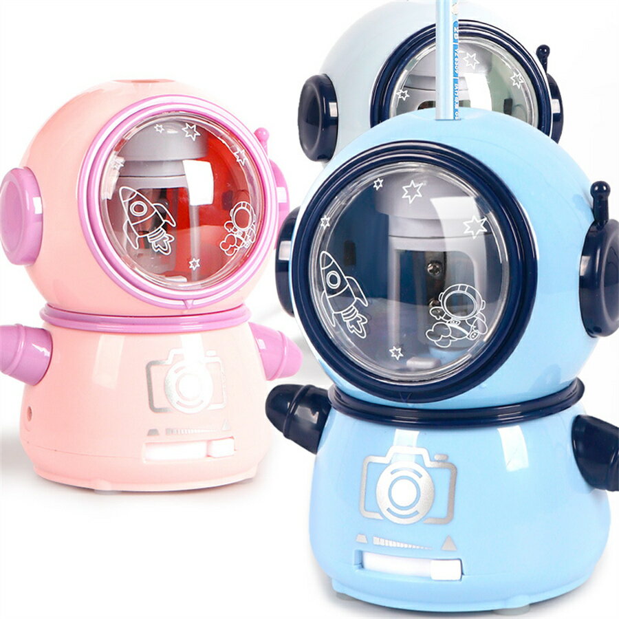 電動鉛筆削り機 かわいい宇宙飛行士デザイン 全自動巻き鉛筆削り器 6-8mm筆径対応 2way給電 子供用 小学生向け 幼稚園児用 安全設計 静音機能 軽量 持...