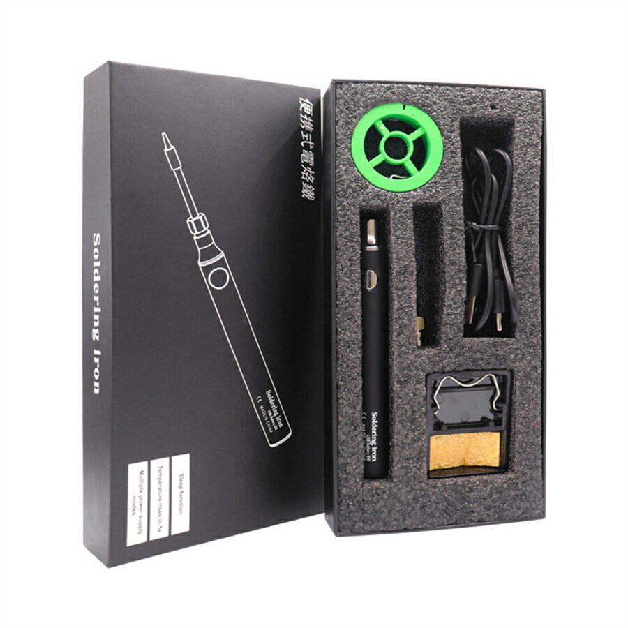 はんだごて ハンダゴテ はんだごてセット 溶接工具 USB充電式 コードレス 半田こて こて先3本付き 急速..